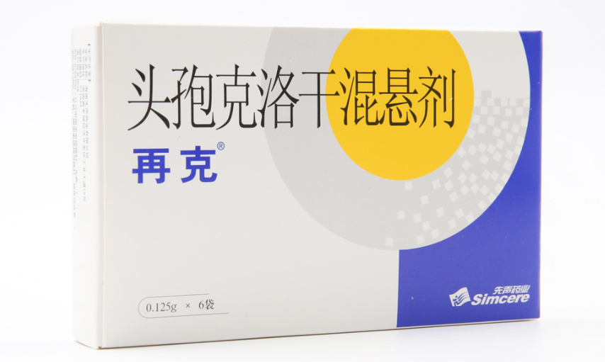 再克(头孢克洛干混悬剂)