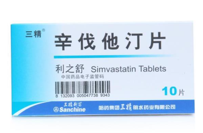利之舒（辛伐他汀片）