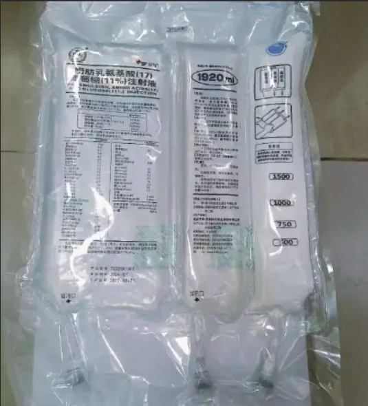 卡文（脂肪乳氨基酸(17)葡萄糖(11%)注射液）