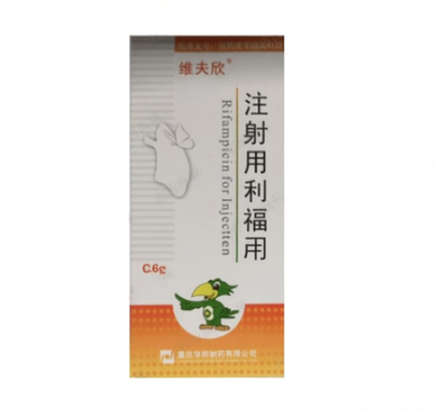 维夫欣