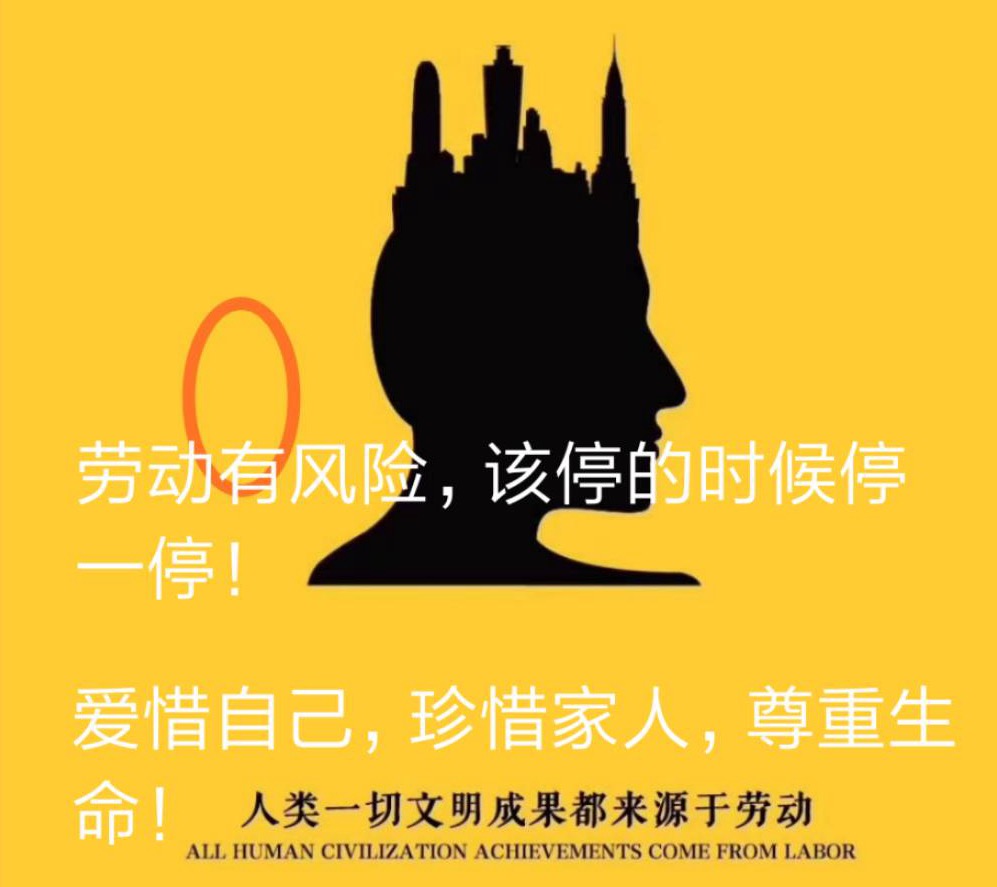 张松海