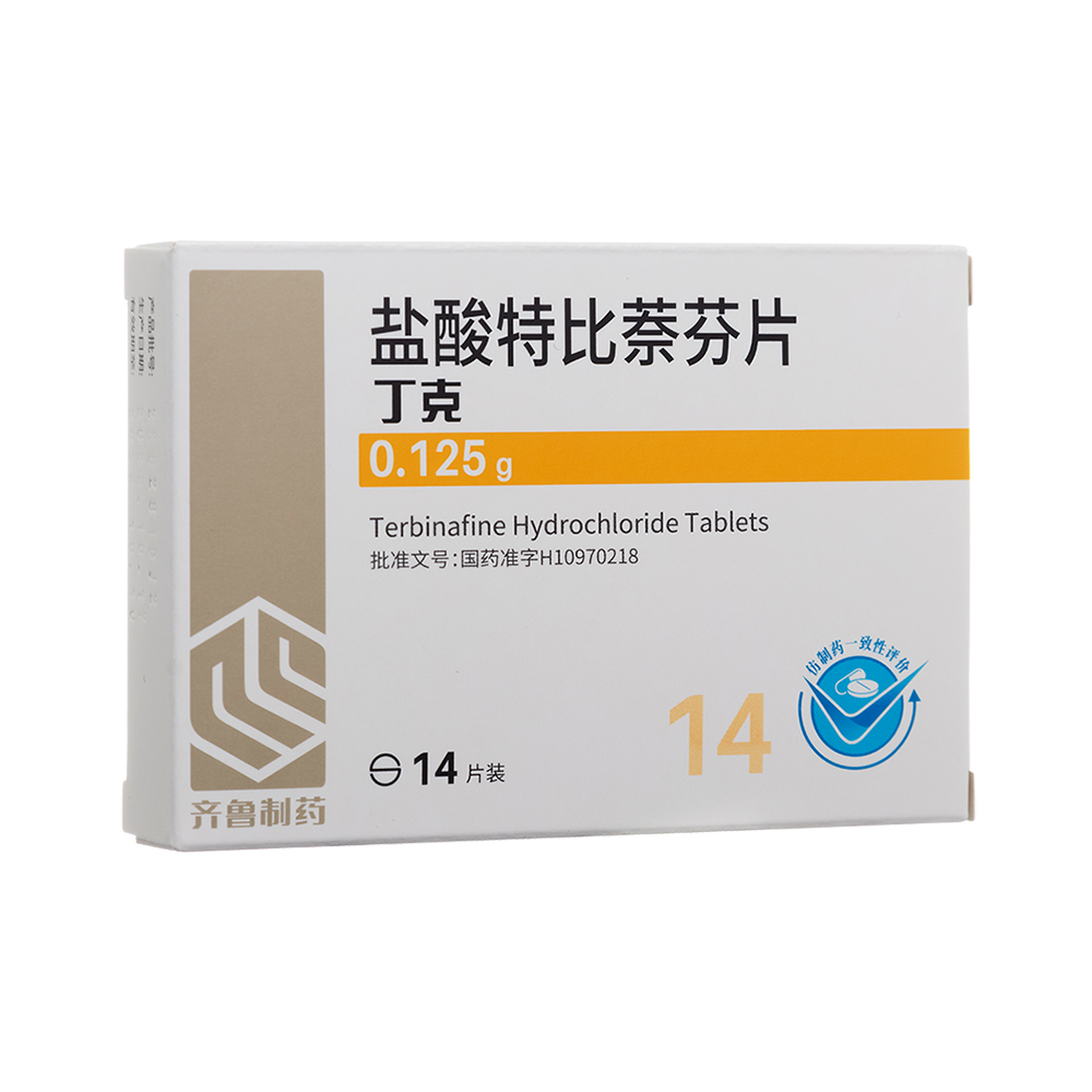 丁克(盐酸特比萘芬片)