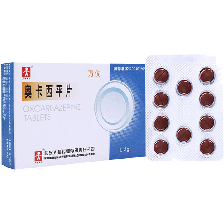 万仪（奥卡西平片）