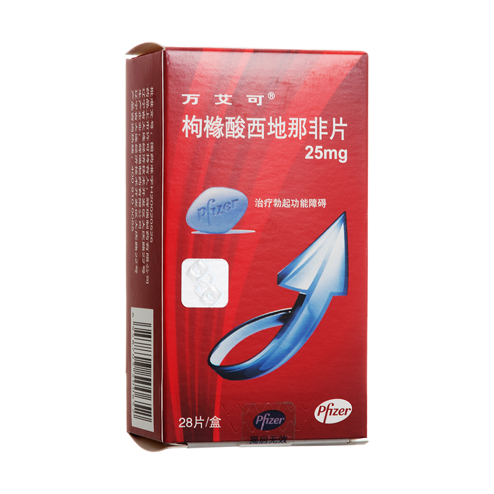 万艾可（枸橼酸西地那非片）