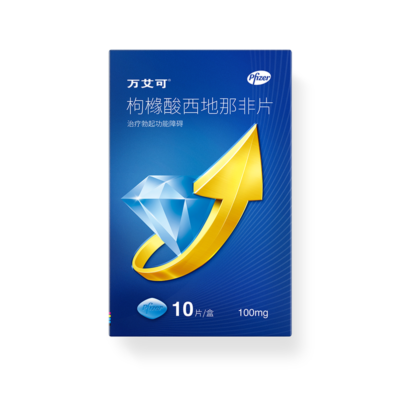万艾可（枸橼酸西地那非片） 图 2