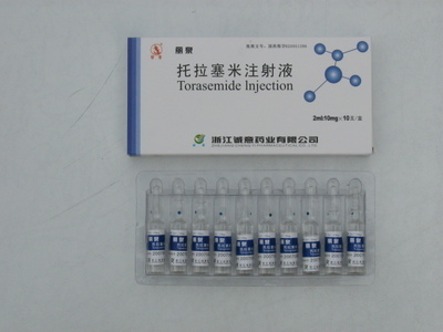 丽泉(托拉塞米注射液)