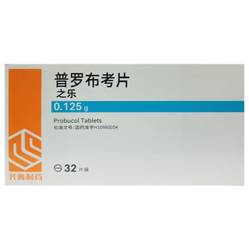 之乐（普罗布考片）