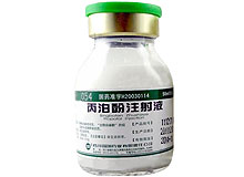乐维静(丙泊酚乳状注射液 (丙泊酚,化学名:2,6-二异丙基苯酚))