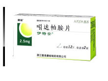伊特安(吲达帕胺片)