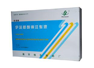 佳诺顺（伊班膦酸钠注射液）