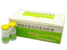 依他停(醋酸去氨加压素注射液)
