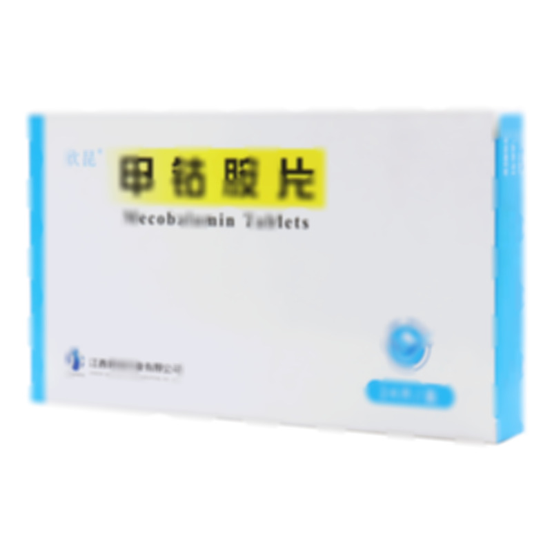 兆敏欣(甲钴胺片)