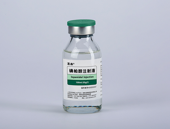 典比乐（碘帕醇注射液）