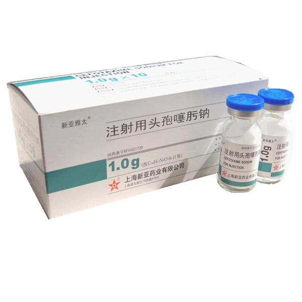 凯帝龙(注射用头孢噻肟钠)