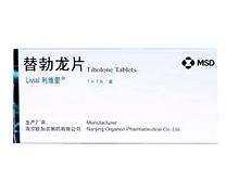 利维爱（替勃龙片） 图 2