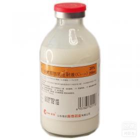 力保肪宁(中/长链脂肪乳注射液(C8~24Ve))