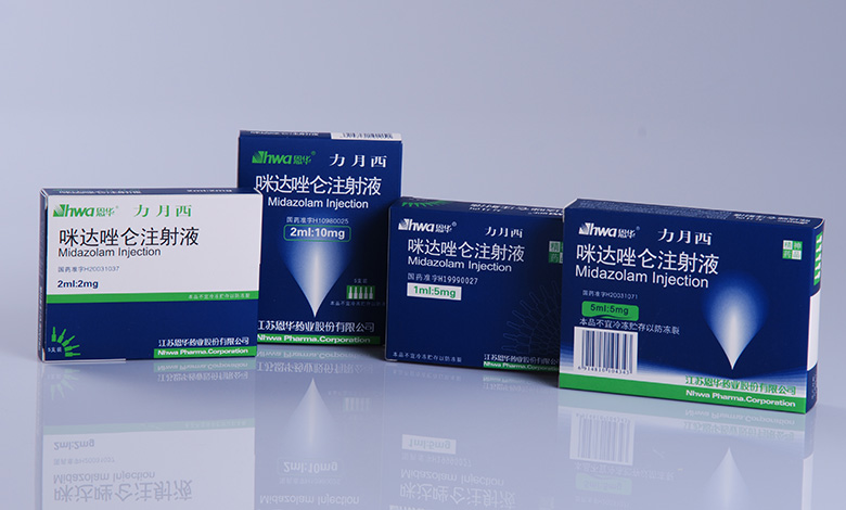 力月西(咪达唑仑注射液)