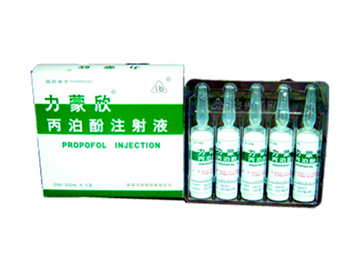 力蒙欣（丙泊酚乳状注射液） 图 2