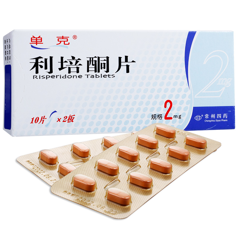 单克（利培酮片）