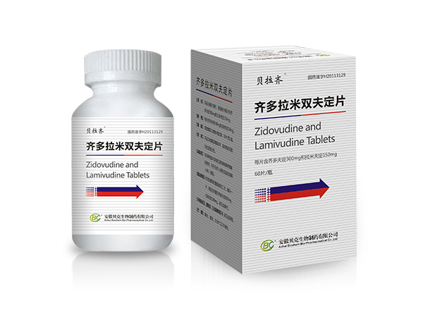 双汰芝（齐多拉米双夫定片） 图 3