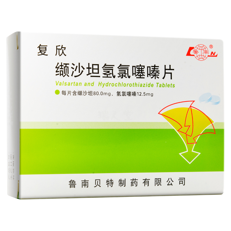 复欣(缬沙坦氢氯噻嗪片)