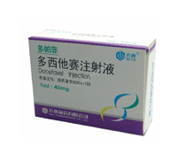 多帕菲（多西他赛注射液）
