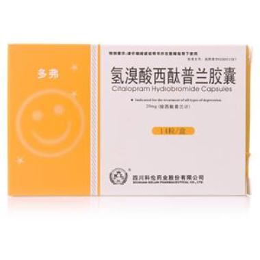 多弗（氢溴酸西酞普兰胶囊） 图 3