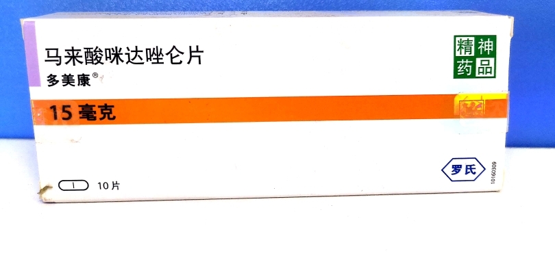 多美康（马来酸咪达唑仑片）