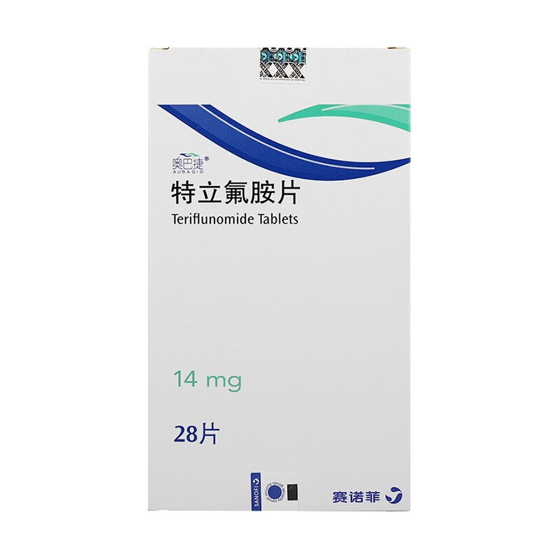 奥巴捷（特立氟胺片）