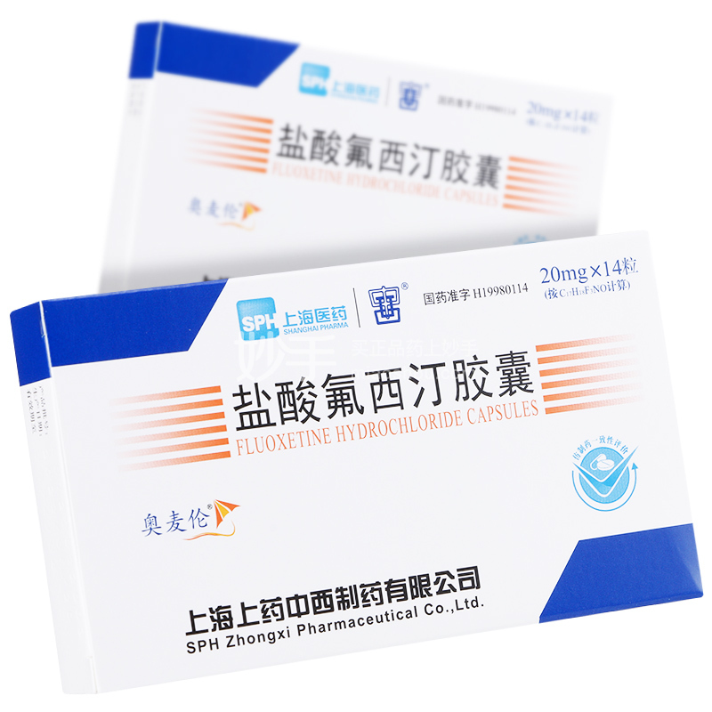 奥麦伦（盐酸氟西汀胶囊） 图 3