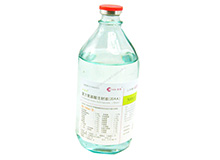 安平（复方氨基酸注射液（20AA）） 图 2