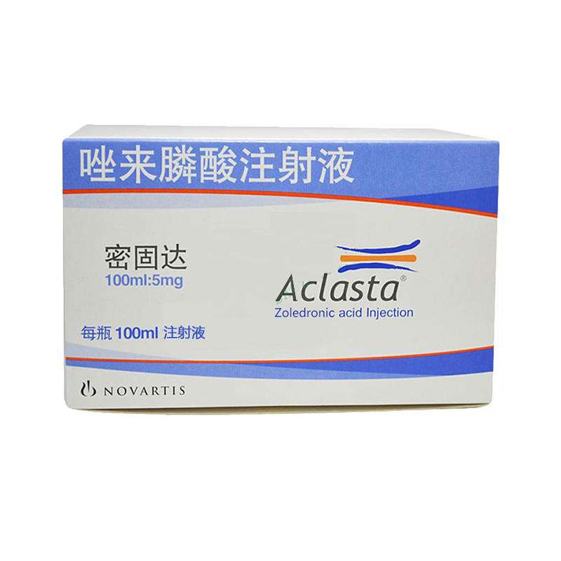 密固达（唑来膦酸注射液）
