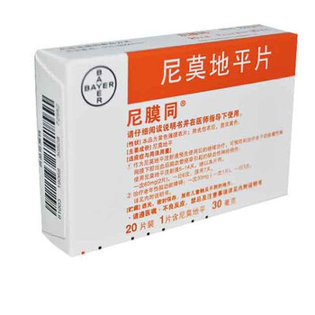 尼膜同（尼莫地平片）