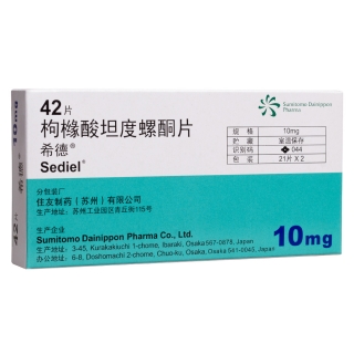 希德(枸橼酸坦度螺酮片)