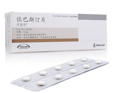 开思亭(依巴斯汀片)