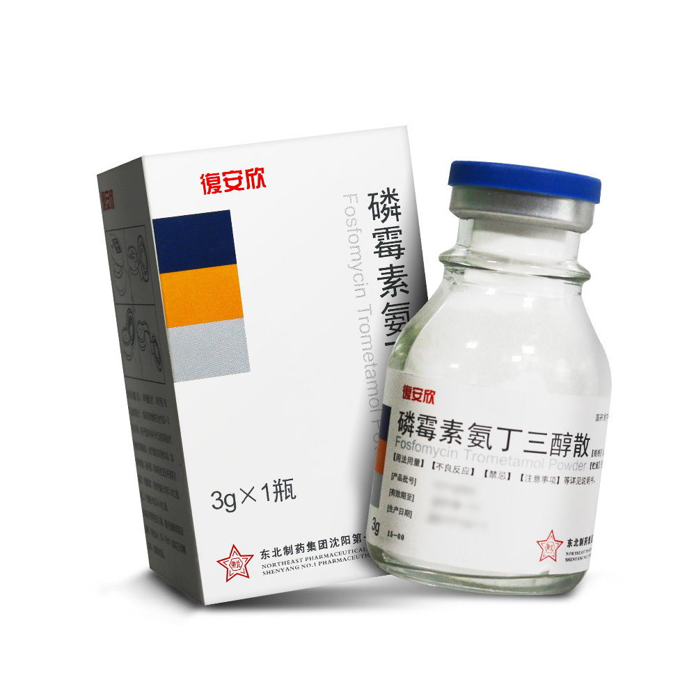 復安欣（磷霉素氨丁三醇散）