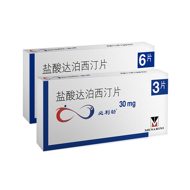 必利劲（盐酸达泊西汀片）