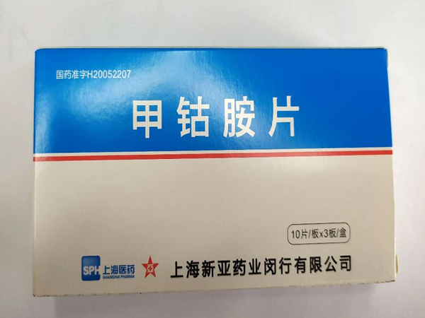 成强（甲钴胺片） 图 3