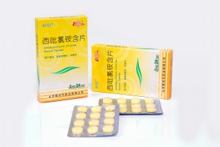本力（西吡氯铵含片）