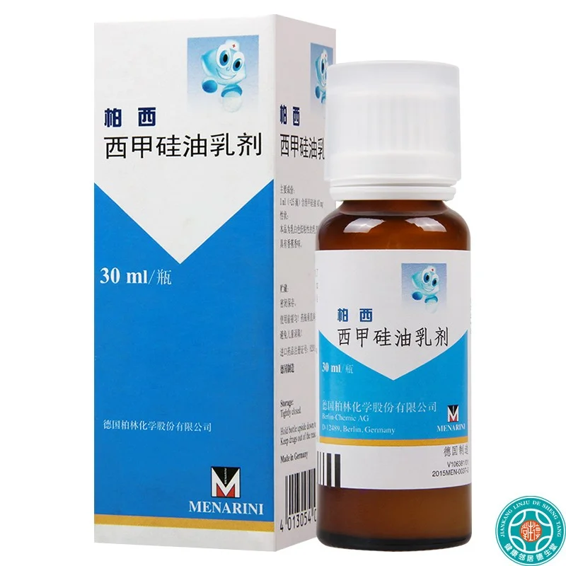 柏西（西甲硅油乳剂） 图 3