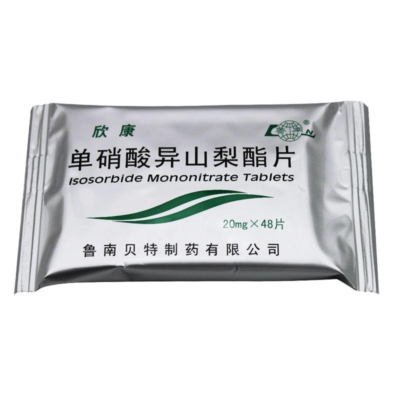欣康（单硝酸异山梨酯片） 图 3
