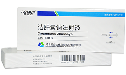 法安明（达肝素钠注射液）