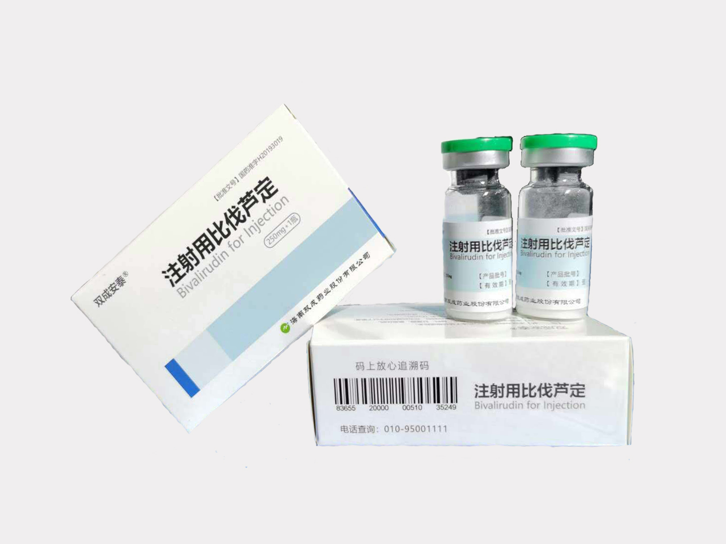 泰加宁(注射用比伐芦定)