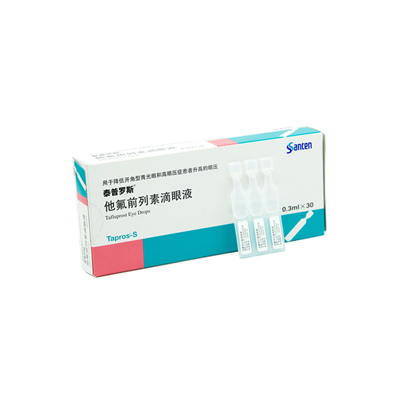 泰普罗斯(他氟前列素滴眼液)
