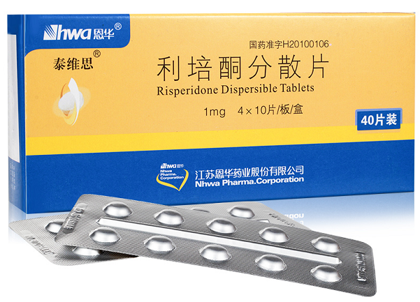 泰维思(利培酮分散片)