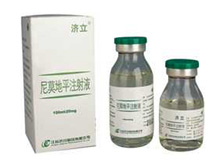 济立(尼莫地平注射液)