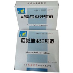 济立（尼莫地平注射液） 图 3