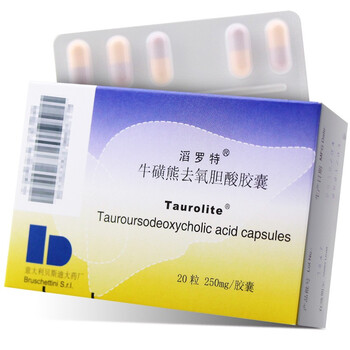 滔罗特(牛磺熊去氧胆酸胶囊)