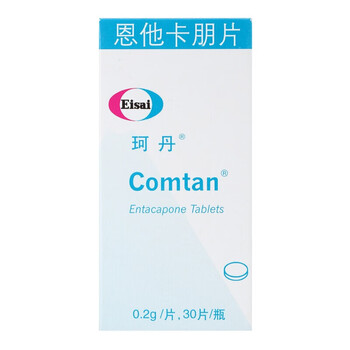珂丹(恩他卡朋片)