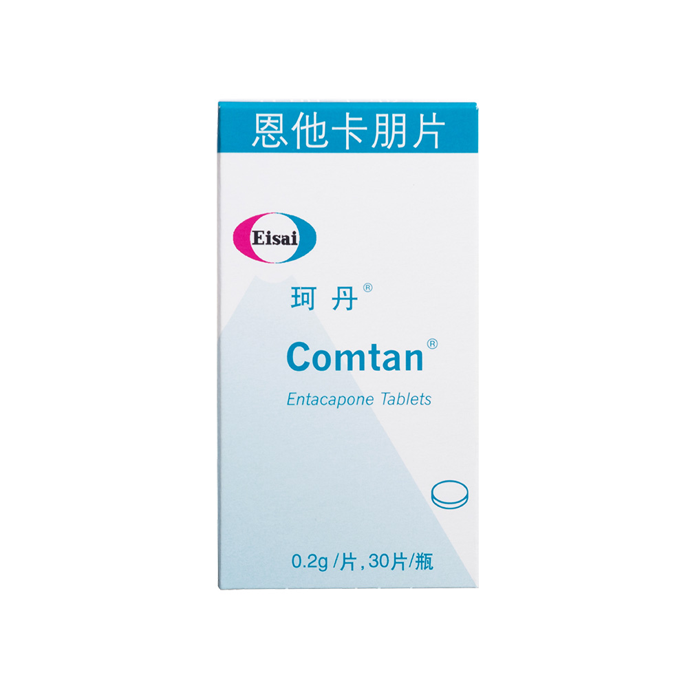 珂丹（恩他卡朋片） 图 2